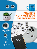 Item pic